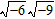 <strong>Write in terms of i , perform the indicated operations, and simplify.</strong> A) B) C) D) E)