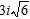 <strong>Write in terms of i , perform the indicated operations, and simplify.</strong> A) B) C) D) E)