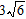 <strong>Write in terms of i , perform the indicated operations, and simplify.</strong> A) B) C) D) E)