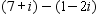 <strong>Simplify the expression. Enter the answer in a + bi form. </strong> A) B) C) D)