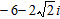 <strong>Perform the operation. Write the answer in a + bi form. </strong> A) B) C) D)