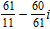 <strong>Write the expression in a + bi form. </strong> A) B) C) D)