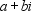 <strong>Write the expression in form. </strong> A) B) C) D) E)