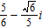 <strong>Write the expression in form. </strong> A) B) C) D) E)