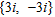 <strong>Solve the following quadratic equation. </strong> A) B) C) D) E)