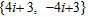 <strong>Solve the following quadratic equation. </strong> A) B) C) D) E)