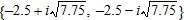 <strong>Solve the following quadratic equation. </strong> A) B) C) D) E)