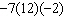 What is the number of terms in the expression   ?