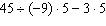 Simplify the expression using the order of operations agreement.