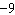 Choose an appropriate inequality symbol to place between the numbers and .