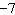 Choose an appropriate inequality symbol to place between the numbers and .