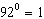 Is the exponential equation   true or false?