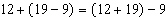 Name the property that was used in the following equation.