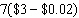 Evaluate the expression using either the order of operations agreement or the distributive property.