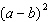 Evaluate the expression   for   and   .