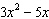 Evaluate the expression   for   .