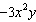 Evaluate the expression   for   and   .