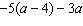 Simplify the expression   .