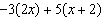 Simplify the expression   .