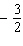 <strong>The slope-intercept form of the equation is:</strong> A) B) y = -4 x + 2 C) y = 2 x D) y = x E) y = 4 x