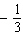 <strong>The slope-intercept form of the equation is:</strong> A) B) y = -4 x + 2 C) y = 2 x D) y = x E) y = 4 x