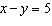 <strong>Find the equation of the line for the following graph. </strong> A) B) C) D) 5 E)