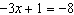 For the equation the solution is .