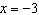 For the equation the solution is .