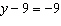 The solution to the equation   is