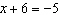 The solution to the equation is