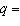 The solution to the equation is