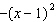 Use the order of operations agreement to simplify the expression when .