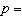 The solution to the equation is