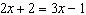 The solution to the equation   is