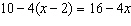 Solve the equation . Is the solution exactly one number all real numbers or none at all (no solution)?