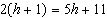 The solution to the equation is