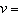 The solution to the equation is