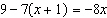 The solution to the equation is