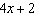 A square table has edges that measure inches each. Its perimeter is 168 inches. Find the length of the edge of the table. __________ inches