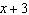 A rectangular room has walls that measure x and . The perimeter of the room is 42 feet. Find the length of each side of the room.