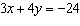 Find the x -intercept and the y- intercept of the equation   .