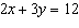 Graph the equation using the x- and y- intercepts. Clearly label and scale the intercepts. Graph this equation.