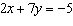 Determine whether the equation is linear. If it is linear put it into slope-intercept form.