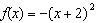 Evaluate the function.   ; find   .