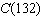 is a function that represents the cost in dollars to make w widgets. Find .