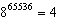 <strong>Which one of the following exponential equations is equivalent to ?</strong> A) B) C) D) E)