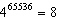 <strong>Which one of the following exponential equations is equivalent to ?</strong> A) B) C) D) E)