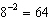 <strong>Which one of the following exponential equations is equivalent to .</strong> A) B) C) D) E)