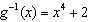 <strong>Find the inverse of .</strong> A) B) C) D) E)