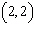 <strong>Use the table of values to solve the system. </strong> A) B) C) D)